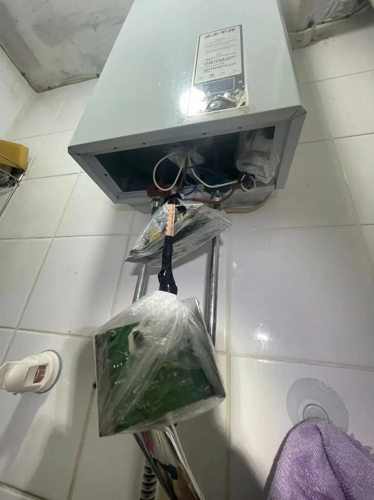 熱水爐維修現場 2